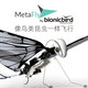 Bionicbird法国智能遥控仿生扑翼机小鸟飞行器