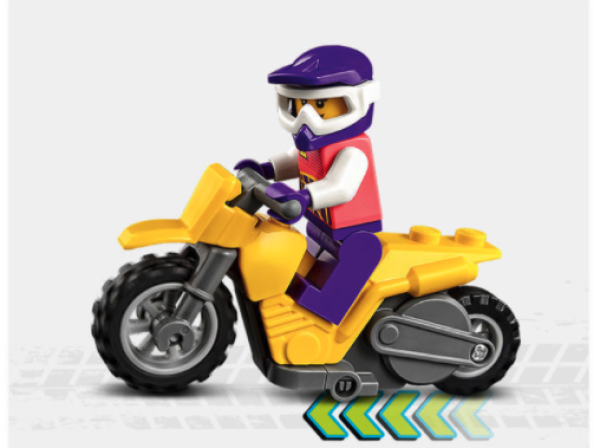 lego乐高城市系列60293特技公园