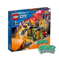 LEGO 乐高 积木城市系列 60293 特技公园