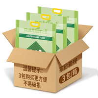 AATURELIVE N1爱宠爱猫 甄绿茶豆腐砂3.7kg*3包