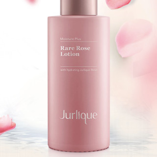 Jurlique 茱莉蔻 玫瑰衡肤保湿凝乳 50ml