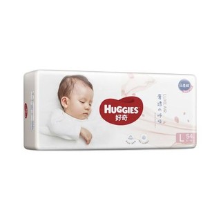 HUGGIES 好奇 奢透呼吸系列 纸尿裤 L54片