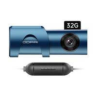 DDPAI 盯盯拍 Mini 3 Pro 行车记录仪+降压线 单镜头 32GB 幻影蓝