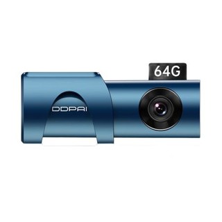 DDPAI 盯盯拍 Mini 3 Pro 行车记录仪 单镜头 64GB 幻影蓝