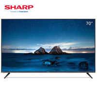 SHARP 夏普 70B3RK 70英寸4K超清1.5G 16G安卓智能网络家用平板电视黑色