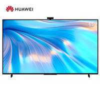 HUAWEI 华为 智慧屏S Pro 65英寸 120Hz超薄全面屏 AI摄像头 4K超高清液晶电视机 HD65KANS