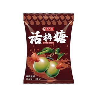 Sister Ma 马大姐 话梅糖 100g*3袋