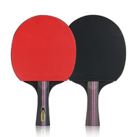 克洛斯威 P304 乒乓球拍 初学款2支装送收纳袋和球