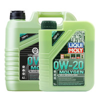 LIQUI MOLY 力魔 魔法基因系列 0W-20 SP级 全合成机油 5L