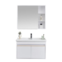 KUKa 顧家家居 G-06201A080 實木浴室柜組合 簡約白 80cm 普通款