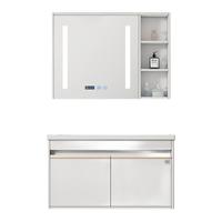  顾家家居 KUKA  G-06201B070 实木浴室柜组合 简约白 70cm 智能款