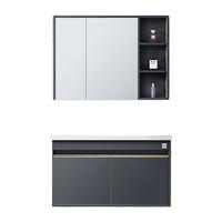  顾家家居 KUKA  G-06201A090HS 实木浴室柜组合 肤感灰 90cm 普通款