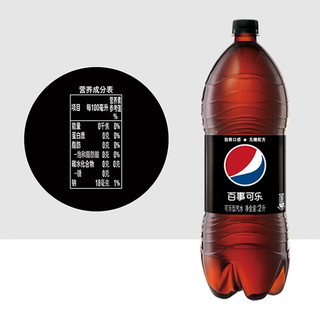 pepsi 百事 无糖 可乐 2L*6瓶