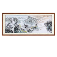 尚得堂 毛骏远《山居春景图》218x118cm 宣纸 直角原木色实木框