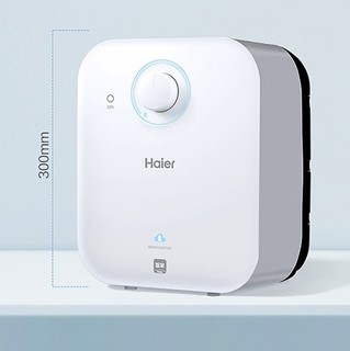 Haier 海尔 EC5FA 储水式厨宝 5L 上出水