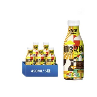 GINBAY 今贝 咖香牧场 咖啡牛奶饮品 450ml*15瓶