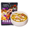 JIUYANQIAO 九眼桥 觅食记 老坛酸菜鱼调料 350g