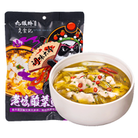 JIUYANQIAO 九眼桥 觅食记 老坛酸菜鱼调料 350g