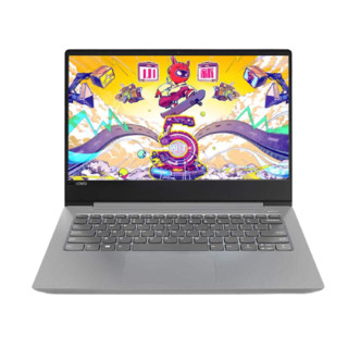 Lenovo 联想 小新 潮 7000 14 8代酷睿版 14.0英寸 轻薄本 极光银(锐龙R5-2500U、核芯显卡、8GB、512GB SSD、1080P、IPS)