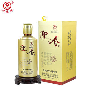 yingchun 迎春牌 迎春酒 48度  酱香型白酒 500mlx2瓶装