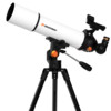 CELESTRON 星特朗 天秤705 天文望远镜