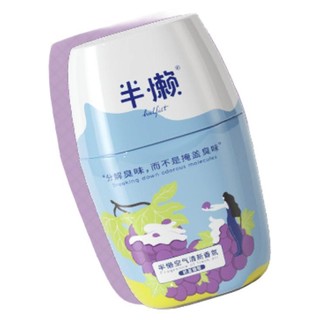 Halfist 半懒 空气清新剂 400ml 奶盖葡萄