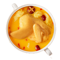 祥合 花胶鸡 1.75kg