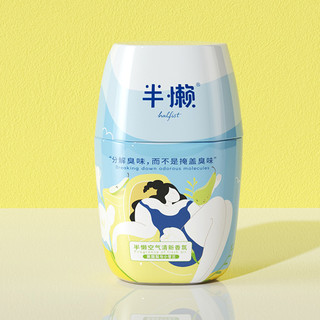 halfist 半懒 空气清新香氛 400ml 英国梨与小苍兰