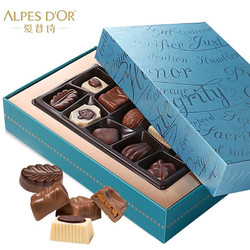 Alpes d'Or 爱普诗 巧克力礼盒 比利时进口