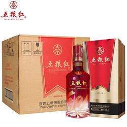 WULIANGYE 五粮液 52度浓香型白酒 五粮红银飘带 500ml*6瓶