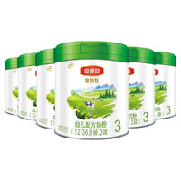 yili 伊利 金领冠系列 幼儿配方奶粉 3段 585g*6罐
