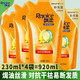  Rejoice 飘柔 洗发水230ml*4袋装补充装家庭装焗油精油润养洗发液洗发露　