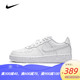 NIKE 耐克 FORCE 1耐克空军一号AF 1男女鞋秋季运动鞋低帮休闲鞋314193