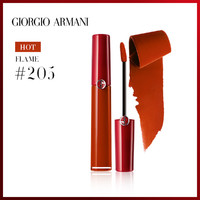 GIORGIO ARMANI 乔治·阿玛尼 红管臻致丝绒哑光唇釉 #205 6.5ml