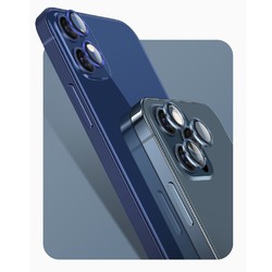 自由光 A89 iPhone 13系列 镜头钢化膜
