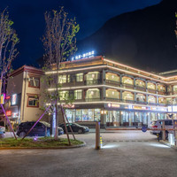 私享旅行酒店（九寨沟景区店）秘境.幻影大床房