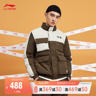 LI-NING 李宁 羽绒服男运动时尚系列男子鸭绒短羽绒服AYMQ125 雀褐色芽黄灰-4 M