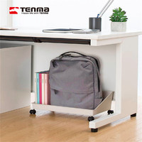 TENMA 天马 tenma办公室桌下包包收纳盒文件置物架带轮托盘塑料储物盒