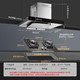  FOTILE 方太 油烟机燃气灶套餐 烟灶套装 抽吸油烟机5KW灶具 欧式挥手智控23超级风量 以旧换新 EMD22H+TH26B天然气　
