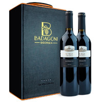 BADAGONI 巴达果尼 格鲁吉亚卡赫季干型红葡萄酒 2瓶*750ml套装