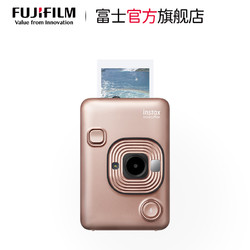 FUJIFILM 富士 instax mini LiPlay 拍立得