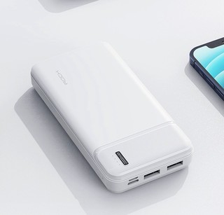 ROCK 洛克 P100 移动电源 20000mAh