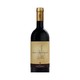 Marchesi Antinori 安东尼世家 经典基安蒂Chianti Classico干红葡萄酒  750ml 单支装