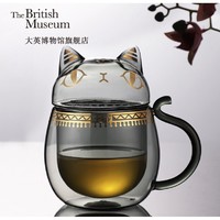 大英博物馆 盖亚·安德森猫咖啡杯 8x10x14cm 带盖双层玻璃杯