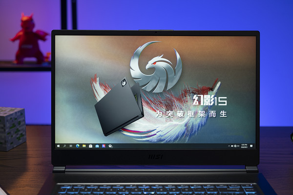 3A信仰，破局而生｜MSI 微星 幻影15 15.6英寸轻薄游戏本