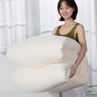 贝窝 新疆纯棉被子 120*150cm 1斤