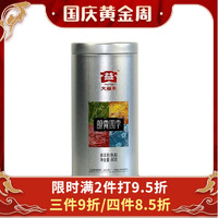 TAETEA 大益 醇香四季80g散茶普洱茶熟茶罐装2021年茶叶