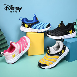 Disney 迪士尼 儿童毛毛虫运动鞋