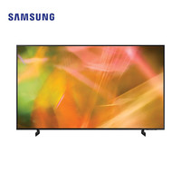 SAMSUNG 三星 电视UA75AU8800JXXZ 75英寸4K超高清超薄全面屏智能液晶电视