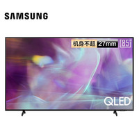 SAMSUNG 三星 QA85Q60AAJXXZ 85英寸超薄全面屏4K超高清HDR液晶AI平板电视